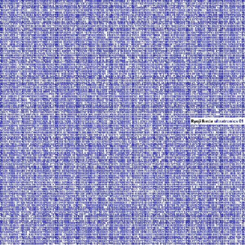 © Ryoji Ikeda © Ryoji Ikeda