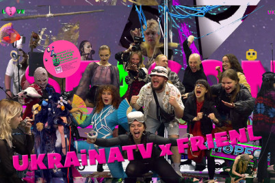 © UKRAiNATV