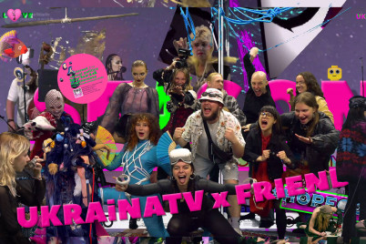 © UKRAiNATV