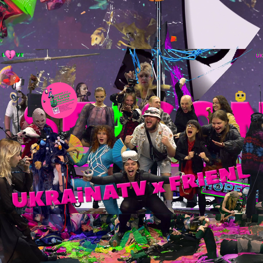 © UKRAiNATV