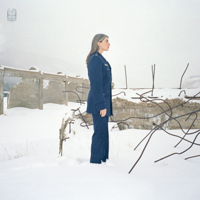 © Stephen O'Malley
