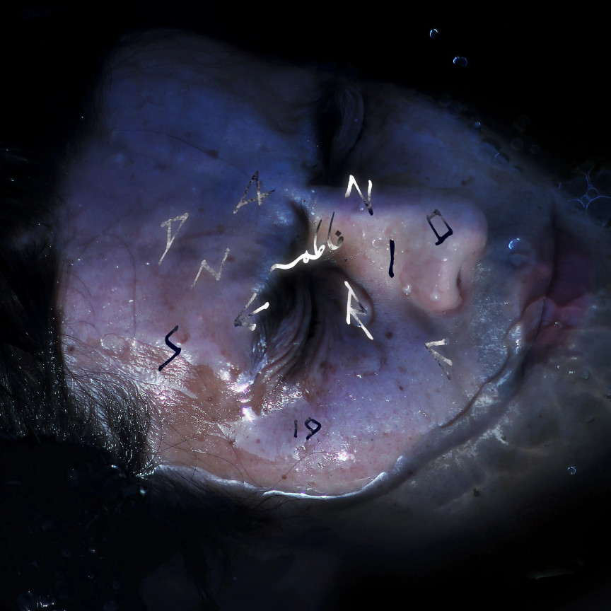 © Ruhail Qaisar: »Fatima«